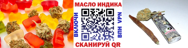 Canna-Cookies конопля  дарнет шоп  Мещовск 