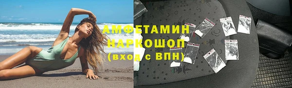 кокс Богданович