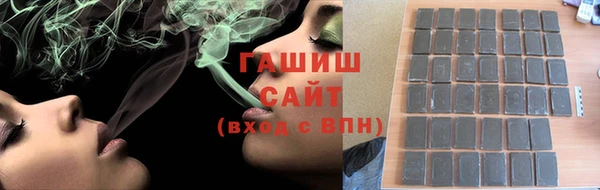меф VHQ Богородск