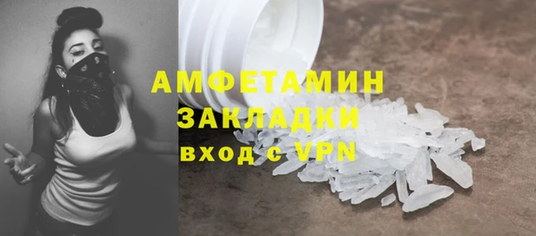 кокс Богданович