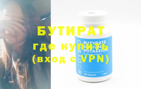 кокс Богданович