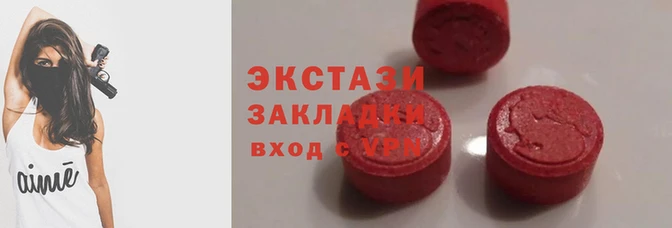 кокаин Богородицк