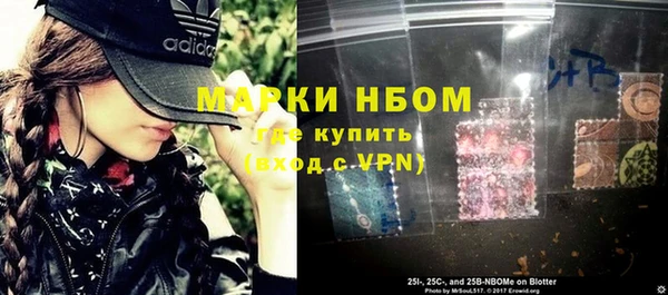 прущая мука Бугульма