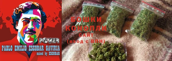 меф VHQ Богородск