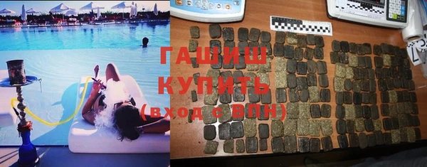 меф VHQ Богородск