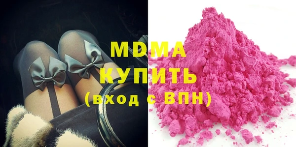 кокс Богданович