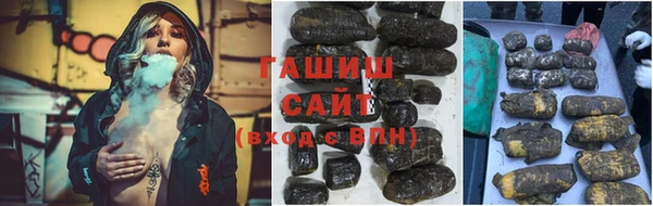 меф VHQ Богородск
