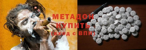 кокс Богданович