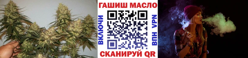 Дистиллят ТГК вейп MEGA сайт Мещовск