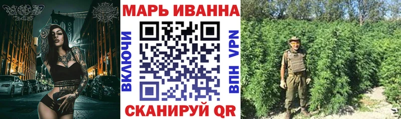 Бошки марихуана THC 21% как найти закладки Мещовск